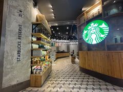 -星巴克臻选(湖滨道店)