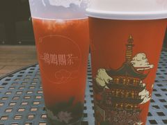 -鸡鸣赐茶(鸡鸣寺路店)