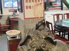 -耿福兴(凤凰美食街店)