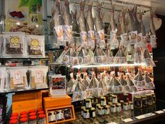 -钜记手信(新马路旗舰店)