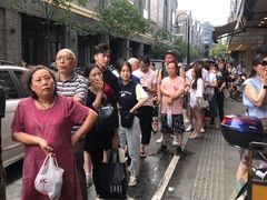 -吴山烤禽 (吴山路店)