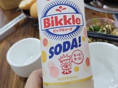 乳酸菌-笔记安顺夺夺粉火锅