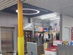 -超菲特健身工作室(晨月店)