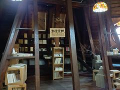 -良友书坊(安徽路店)