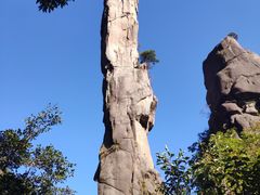 -三清山风景名胜区