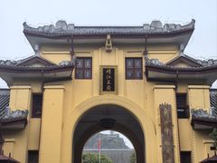 -东西巷