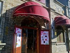 -北京稻香村(零号店)