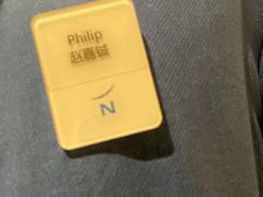 -新希望诺富特酒店-青岛湾中餐厅
