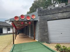 -陶祖圣境风景区