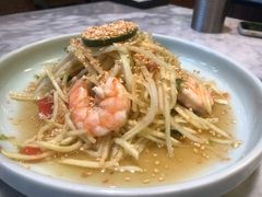 鲜虾青木瓜沙拉-PHO爺·越南料理(亦庄大族广场店)
