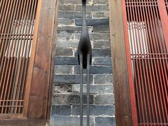 -锦宅客栈