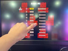 -天天玩X秋葉原日系动漫游戏中心