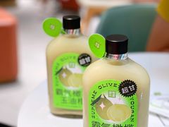 霸气橄榄玉油柑-奈雪的茶(苏宁广场店)