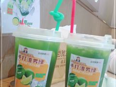 -百岁我家酸菜鱼·烤串(运河上街店)