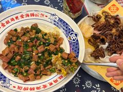 -旺角小渔村·海肠捞饭开创者(二马路店)