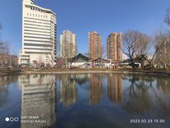 -和平公园