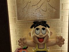 -上海神旺大酒店