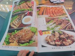 -牧人嘎查蒙餐(富强路店)