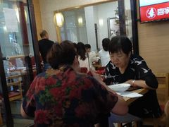 大堂-喜家德虾仁水饺(邯郸新世纪中心店)