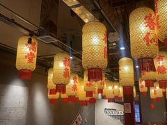 -朱光玉火锅馆·太原旗舰(钟楼街店)