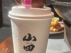 -山四砂锅(太原钟楼街店)