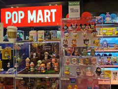 -泡泡玛特POPMART(苏州诚品生活店)