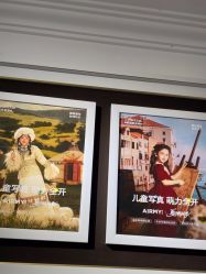 点击看大图 -爱儿美儿童摄影(五路居花园别墅店)