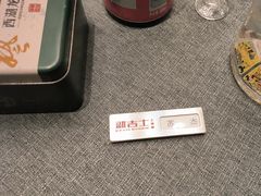 -新吉士·上海菜(浦东LCM置汇旭辉店)