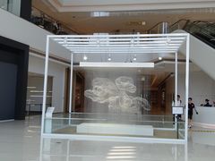 -% Arabica阿拉比卡咖啡(深圳湾万象城店)
