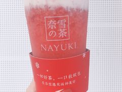 霸气芝士草莓-奈雪的茶(大梅沙8号仓店)