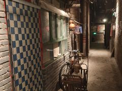 -和平菓局(王府井店)