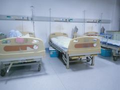 -中国人民武装警察部队特色医学中心