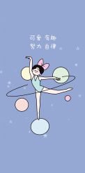 -Lily纤美·科技减脂中心