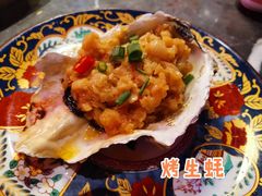 -十三姨正合丰烤肉(营迹路店)