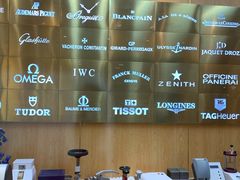 -亨得利名表服务中心(上海湾店)