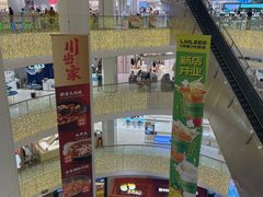 -银泰百货(北京大红门店)