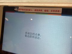 -滨寿司(新街口中央商场店)