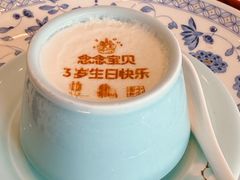 -北京宴(华贸购物中心店)