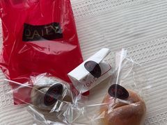 -得粒烘焙坊Daily Bakery House(东海花园店)