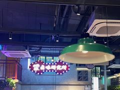 -楠火锅(昆山金鹰店)