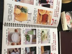 -憶廟街 X 沙角邨(太古城店)