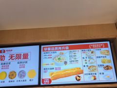 -南城香·饭香串香馄饨香(花园北路店)