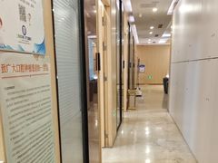 -合肥美奥口腔·种植矫正中心(政务院)