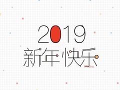 -七星椒卤菜(三圣宫店)