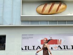 -AILI爱里·生日蛋糕·现烤面包·甜品     (小西沟店)