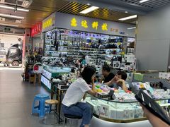 -华强北赛格通信市场批发档口(赛格康乐大厦店)