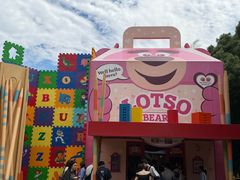 -Lotso Lunch Box 草莓熊餐盒