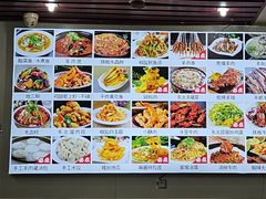 -呼和草原·正宗东北菜·经典锅包肉(西湖店)