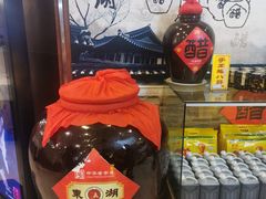 -唐晋人家(源深路店)