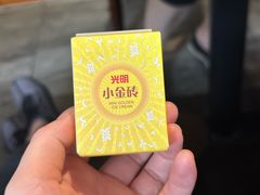 -拾捌川·自贡爆炒(新街口店)